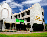 Pakistan Museum of Natural History